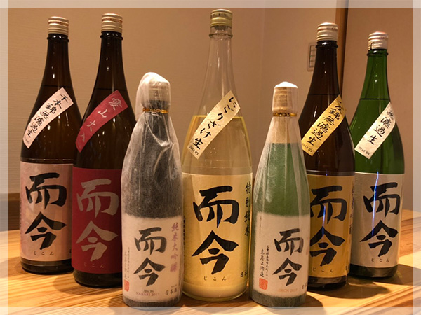 日本酒（冷）